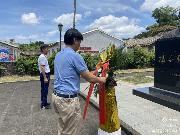 踏寻红色足迹，做时代好少年――韩国a片实验小学2021年研学旅行社会实践活动