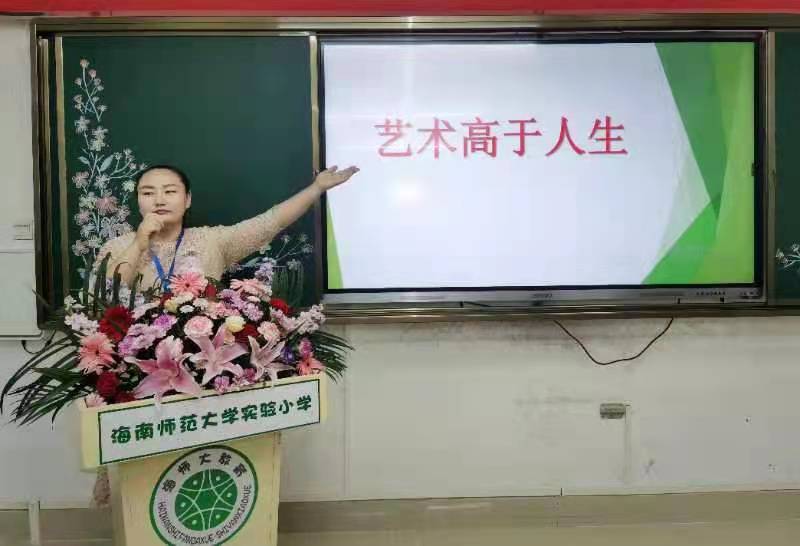 韩国a片实验小学首届德馨杯“修师德 塑师风 铸师魂”师德师风演讲比赛