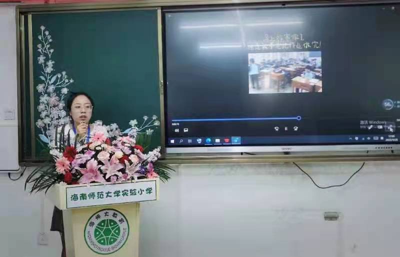 韩国a片实验小学首届德馨杯“修师德 塑师风 铸师魂”师德师风演讲比赛