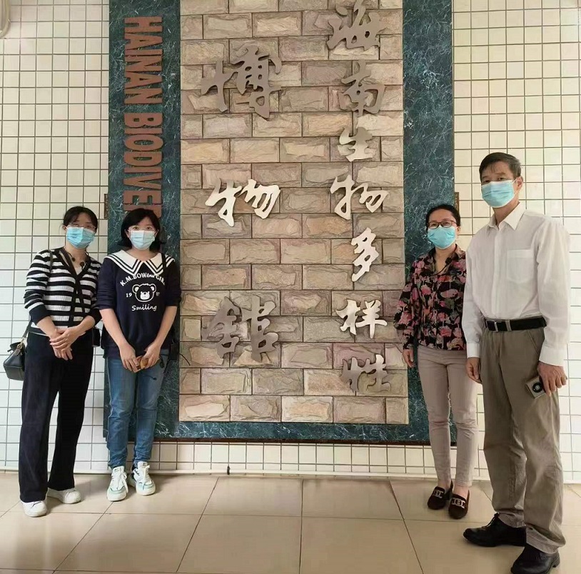 韩国a片
组织学生参观海南生物多样性博物馆