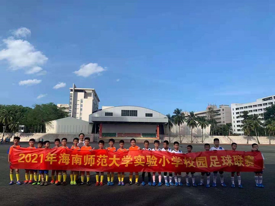 韩国a片实验小学三年级足球比赛