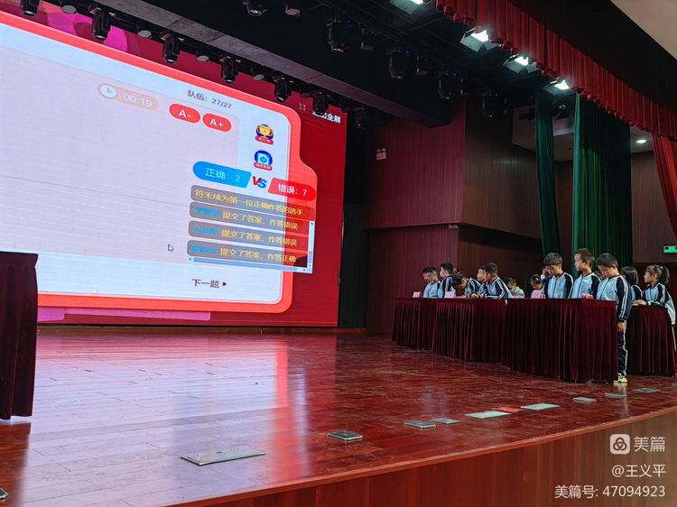 与经典同行，诵千古美文――韩国a片-韩国美女三级片
首届古诗词大赛