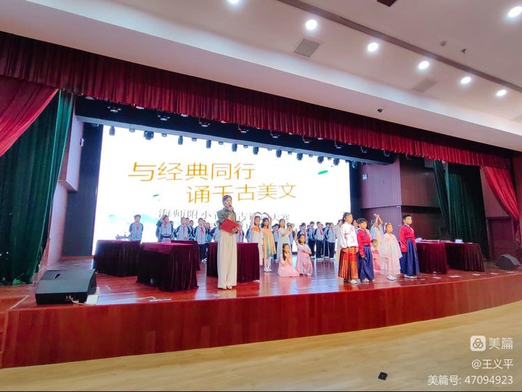 与经典同行，诵千古美文――韩国a片-韩国美女三级片
首届古诗词大赛