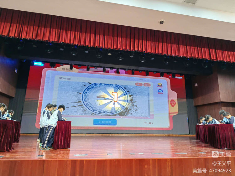与经典同行，诵千古美文――韩国a片-韩国美女三级片
首届古诗词大赛