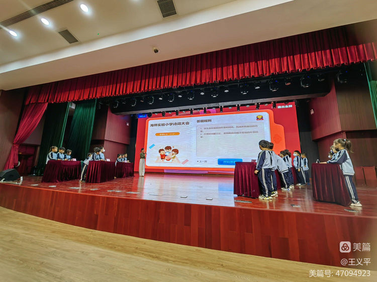 与经典同行，诵千古美文――韩国a片-韩国美女三级片
首届古诗词大赛