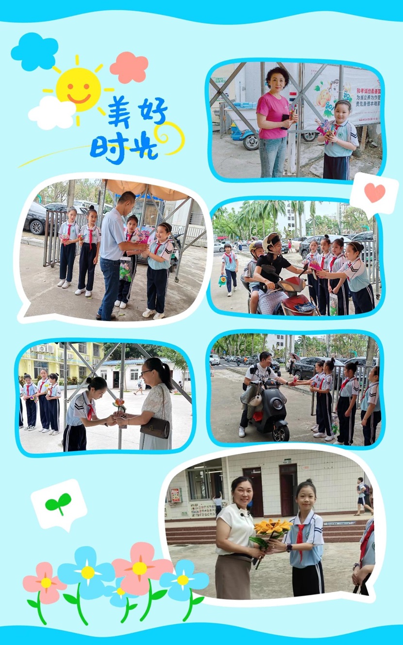 不负“师光”,向阳而生―― 韩国a片-韩国美女三级片
教师节主题活动