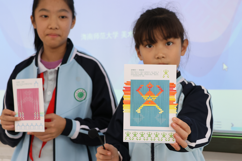 副校长张引带领教学团队来韩国a片
开展听课活动