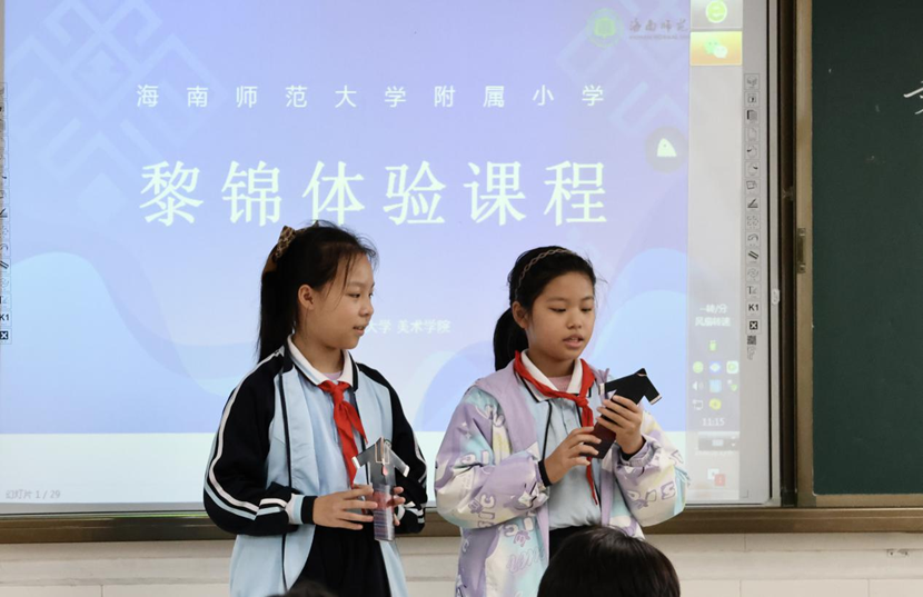 副校长张引带领教学团队来韩国a片
开展听课活动