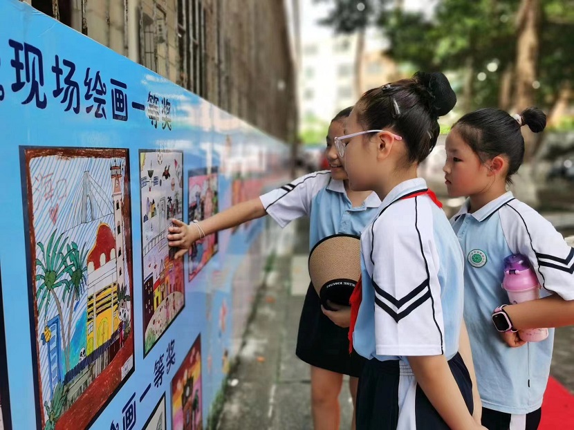 韩国a片
开展庆“六·一”现场绘画、书法比赛