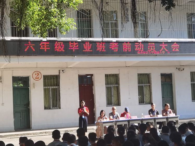 厉兵秣马酬壮志，扬帆起航续华章――韩国a片-韩国美女三级片
毕业班期末考试动员大会