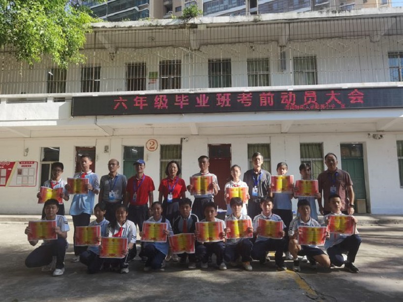 厉兵秣马酬壮志，扬帆起航续华章――韩国a片-韩国美女三级片
毕业班期末考试动员大会
