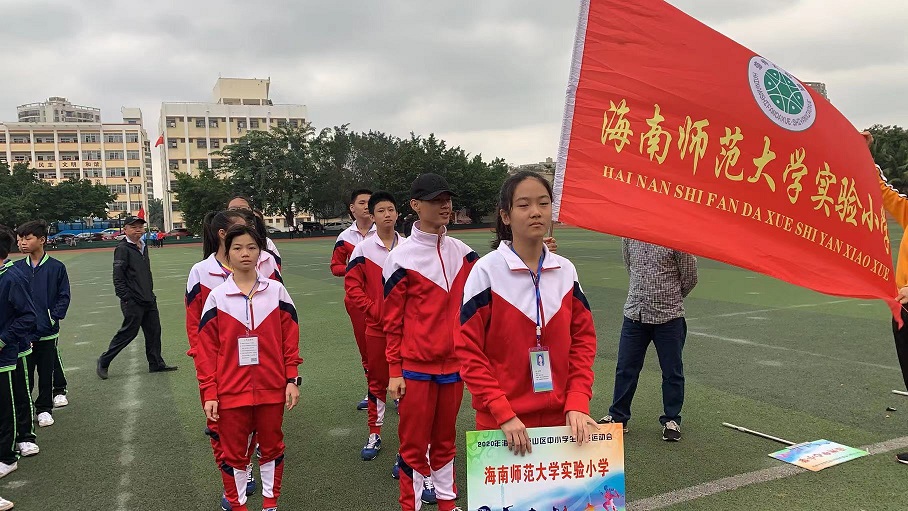 韩国a片
学生参加2020年海口市琼山区中小学生田径运动会取得小学组团体总分第七名的好成绩