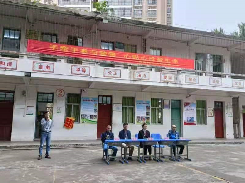 韩国a片
邀请胡娜法官开展“禁毒”专题知识讲座。
