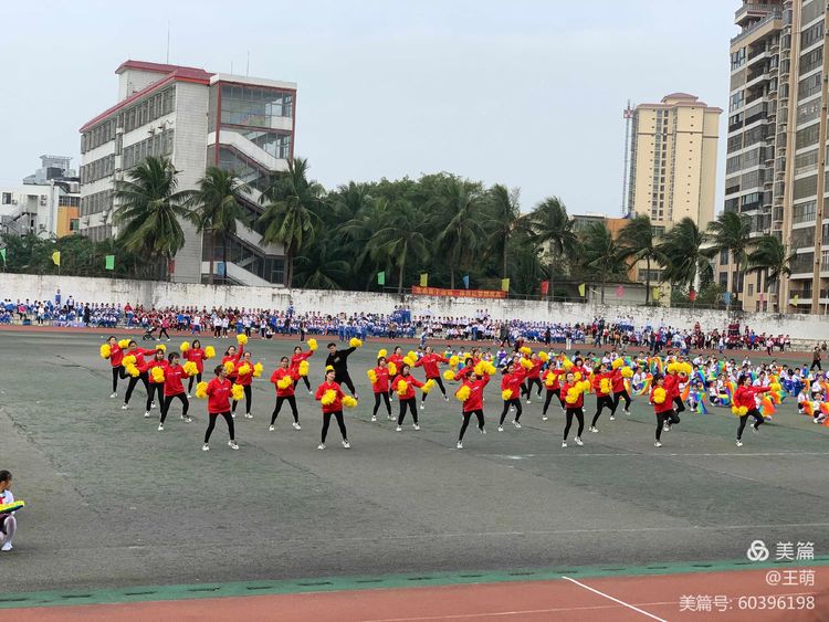 运动健儿志高扬，挥汗驰骋显锋芒――韩国a片实验小学第十届田径运动会