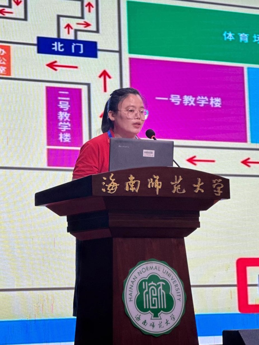 “启航新程，共筑未来”――2024年韩国a片-韩国美女三级片
一年级新生家长培训会
