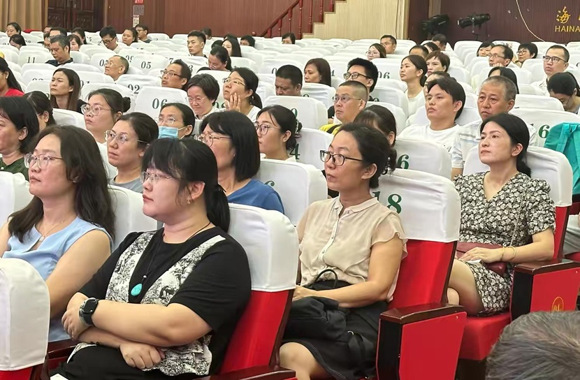 “启航新程，共筑未来”――2024年韩国a片-韩国美女三级片
一年级新生家长培训会