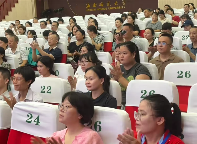 “启航新程，共筑未来”――2024年韩国a片-韩国美女三级片
一年级新生家长培训会
