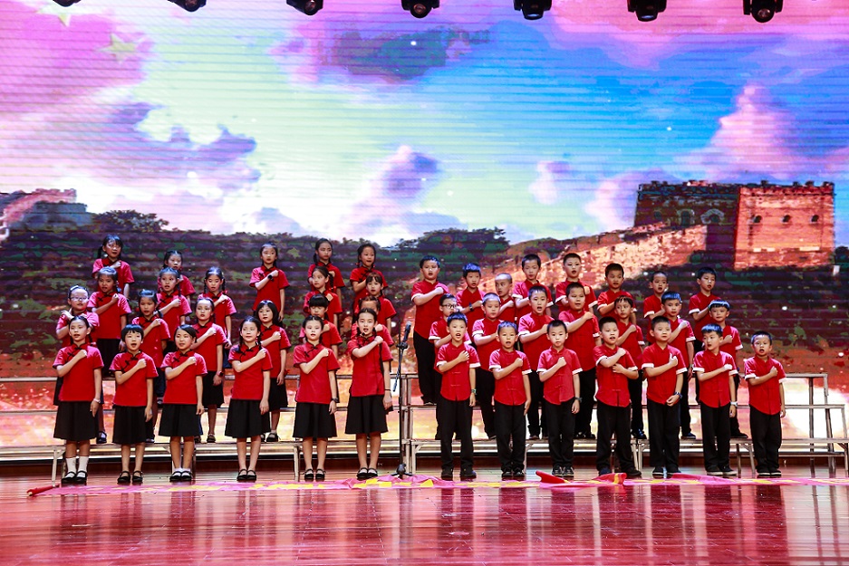 韩国a片实验小学喜迎中国共产党百年华诞暨庆“六一”国际儿童节文艺汇演