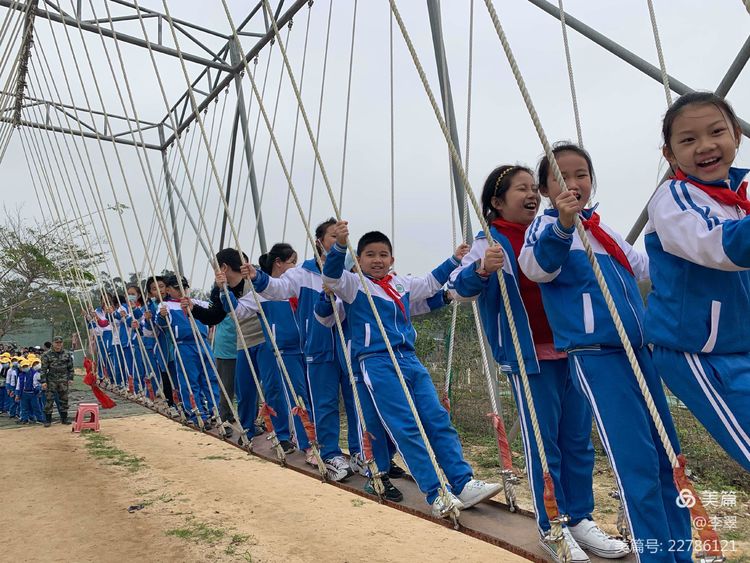 2020-2021学年度第一学期韩国a片实验小学研学游记