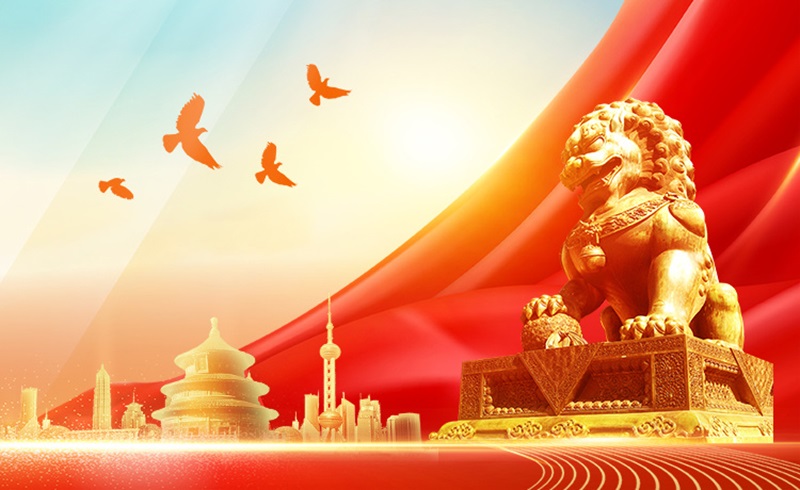 赓续红色血脉 凝聚师魂力量――记韩国a片基础教育办学管理部韩国a片
党支部主题党日活动  WQ 创建于6天前 阅读 1473 更新提醒 历史见证壮阔的行进，时间镌刻坚实的步伐。为庆祝中国共产党成立103周年，进一步深化党纪学习教育，传承红色基因，坚持思想建党、理论强党，持续用党的创新理论最新成果武装头脑，增强党员廉洁自律意识和责任担当意识，坚定党员信念、锤炼党员党性，锻铸师魂，凝聚附小人团结奋进的力量，韩国a片基础教育办学管理部韩国a片
党支部书记梁胜娟带领支部全体党员于2024年7月6日赴临高海南解放公园开展主题党日活动，回顾党的光辉历程，颂扬党的丰功伟绩。      海南解放公园是国家国防教育示范基地和全国爱国主义教育示范基地。1950年，中国人民解放军从临高全线登陆，解放了海南岛。公园以热血丰碑雕像为轴心，与百年灯塔、四十军、四十三军烈士纪念碑相对映，以蓝天碧海为背景，雕像、灯塔、纪念碑和蓝天碧海汇聚成了一首波澜壮阔的交响乐，诉说着对解放海南的革命先烈的纪念之意和缅怀之情。  重温誓词、薪火相传，韩国a片
党支部全体党员面对庄严的党旗，在热血丰碑下重温了入党誓词。大家用高昂、奋进的誓词以及无比坚定的信念表达了对党的忠诚和热爱。      随后在讲解员的引导下，参观园区。韩国a片
党支部全体党员认真聆听讲解员解说，感受着革命先烈们为了解放海南岛征战沙场的奋斗历程，体会革命先烈在探寻救国之路时的坚定意志和宁死不屈的革命精神，党员们在此接受了一次深刻的党性教育和思想洗礼。      韩国a片
党支部全体党员在解放海南岛渡海战役纪念馆前合影留念。      通过此次活动，党员们纷纷表示听党的话，永远跟党走，在以后的工作中，继承和发扬革命先烈的大无畏精神，并发挥示范引领作用：以身作则，成为革命文化的传播者和实践者，影响和带动周围的人学习和传承革命文化，为实现韩国a片
高质量发展贡献力量！  END  图片:王乃顺  文字:魏琦  审核:办公室  模板中心 同行文章 同行文章 一键借鉴， 海量模板 直接套用 ，随时随地 轻松写! 马上体验