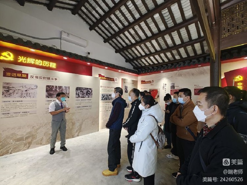 “学习二十大 勇担新使命”韩国a片-韩国美女三级片
机关第二十党支部主题党日活动