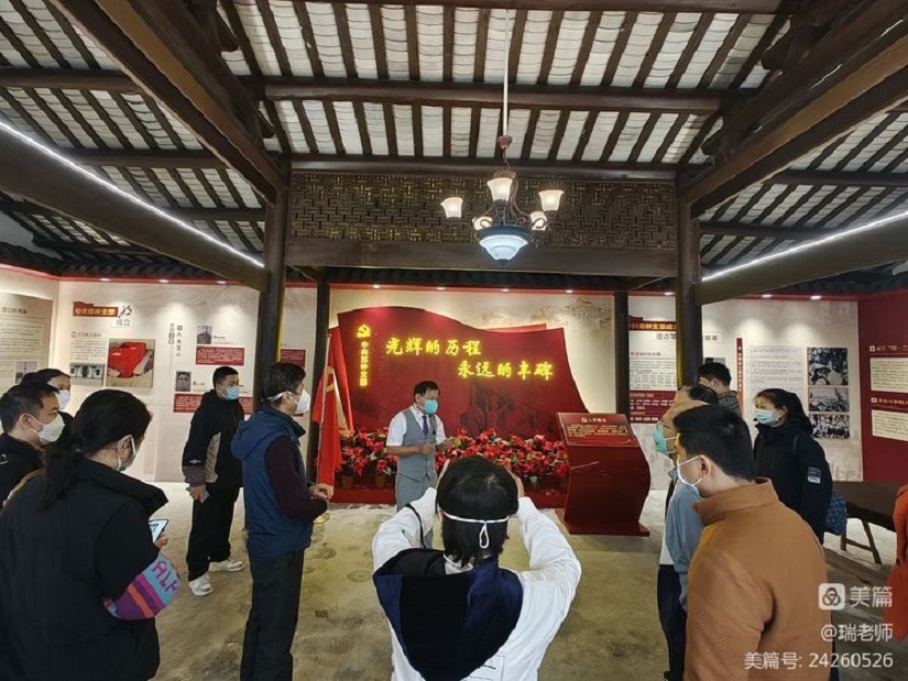 “学习二十大 勇担新使命”韩国a片-韩国美女三级片
机关第二十党支部主题党日活动