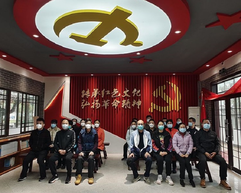 “学习二十大 勇担新使命”韩国a片-韩国美女三级片
机关第二十党支部主题党日活动